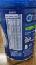 嘉宝（GERBER）高铁米粉婴幼儿辅食米糊原味250g含DHA活性益生菌6月+100%真验厂  实拍图