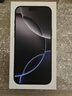 Apple/苹果 iPhone 16 Pro Max 512GB 黑色钛金属 支持移动联通电信5G 手机【返移动话费券】 实拍图