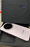 vivo X200 Pro mini 12GB+256GB 微粉 国家补贴6.31英寸纤薄小直屏 蔡司超级长焦 5700mAh蓝海电池手机 实拍图