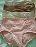 浪莎女士内裤女纯棉裆高腰无痕收腹4条装大码提臀性感少女三角短裤头 6303中咖+杏色+肤色+驼色 4条 3XL 180/105建议160-170斤 实拍图