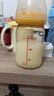 佳贝艾特（Kabrita）悦白婴儿配方羊奶粉1段(0-6个月)150克 羊奶小分子 实拍图