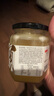 京东京造 紫椴树雪蜜500g 长白山产蜂蜜高端送长辈家长补品礼物礼品 实拍图