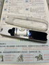 阿尔法蛋词典笔T30Pro【接入DeepSeek】英语点读笔翻译笔小初高同步全科扫描笔拍照搜题电子词典单词笔 实拍图