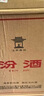 汾酒 黄盖玻汾 清香型白酒 53度 475mL*6瓶 整箱装非原箱 实拍图
