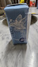 界界乐唯乐蜜语100％纯天然NFC进口椰子水果汁饮料 200ml*24瓶 整箱装 实拍图