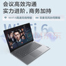 戴尔（DELL）27英寸 办公显示器 IPS面板 100Hz 硬件防蓝光 72%NTSC 全高清电脑显示屏 D2721H升级版 SE2725HM 实拍图