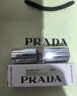 普拉达（PRADA）透光唇膏口红U001莫测蓝 润唇膏生日礼物女送女友女生老婆纪念日 实拍图