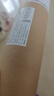 佛山照明(FSL)吸顶灯灯芯LED灯盘磁吸改造长条灯板条形光源模组 50W灯条/正白光/一拖四 实拍图