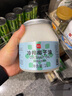 展艺椰子油1000ml 天然冷压榨椰子油食用油可炒菜烘焙饮食生酮护肤 实拍图