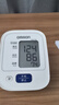 欧姆龙（OMRON）电子血压计上臂式血压仪老人家用血压器测量医用高精准 HEM-7124 实拍图