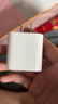 Apple/苹果 20W USB-C手机充电器 原装充电器手机快充头苹果充电器  适用iPhone/iPad/Watch/AirPods 实拍图