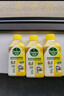滴露（Dettol）洗衣机清洗剂250mL柠檬洗衣机深度清洁剂滚筒洗衣机清洁剂除垢 实拍图