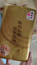 清风【李昀锐同款】抽纸 丝柔4层120抽*3包M码 卫生纸巾 新老包装交替 实拍图