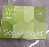 SecretWorld文胸女无痕隐形凸点防走光乳贴无肩带小胸聚拢吊带婚纱专用胸贴 实拍图