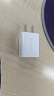 绿联5v1a充电头器USB插座头适用苹果iPhone16e15/14/13华为小米荣耀OPPO安卓等手机手表耳机电源适配器 实拍图