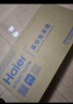 海尔（Haier） 吸尘器家用无线轻量手持推杆立式吸尘器多功能大功率大吸力吸拖一体机除尘HZ-SQ2  实拍图