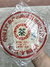 中茶云南七子饼普洱茶2007年美术字圆茶大树乔木生茶紧压茶饼茶叶357g 单饼357g 实拍图
