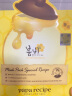 春雨（Papa recipe）黄色经典款蜂蜜补水面膜10片 深层保湿舒缓滋养韩国原装进口 实拍图