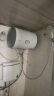海尔（Haier）智家出品Leader 热水器 电热水器40升 家用储水式卫生间洗澡小户型租房优选上门安装防电墙专利LC 40L 2200W 团购咨询客服LC2 实拍图