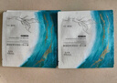 敷尔佳一刻抚纹晶透眼膜淡化细纹鱼尾纹紧致抗皱保湿小熨斗 5对/盒 礼物 实拍图