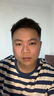 蕉内【王一博同款】305H睡衣男士纯棉春夏季100%棉短袖情侣家居服套装 实拍图
