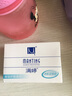 满婷（MANTING）清新洁净香皂100g（螨婷除螨皂洗面奶洁面皂沐浴皂肥皂男女专用） 实拍图