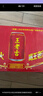 王老吉凉茶310ml*24罐整箱装天然植物饮料解辣新老包装【张凌赫同款】 实拍图