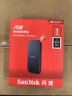 闪迪（SanDisk）1TB Type-c USB3.2移动固态硬盘（PSSD）E30高速 移动SSD 读速800MB/s 兼容手机笔记本电脑 实拍图