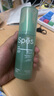 Spes诗裴丝定型蓬松蓬蓬水100ml长效控油 蓬松头发喷雾 蓬松高颅顶 实拍图