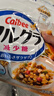 卡乐比（Calbee） 即食燕麦片低GI减糖水果麦片550克 日本进口 早餐冲饮 代餐零食 实拍图