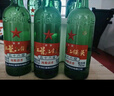 红星二锅头 大二 清香型白酒 65度 500ml*12瓶 整箱装 纯粮口粮酒 实拍图