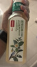 农夫山泉【重磅新品】东方树叶 陈皮白茶500ml*15瓶 无糖茶饮料 实拍图
