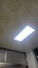 FSL佛山照明集成吊顶灯led吸顶灯平板灯面板灯厨卫灯300*600白光24W 实拍图