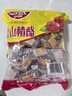 怡达山楂汉堡山楂酪500g*2 夹层夹心多层山楂片蜜饯果干儿童零食 实拍图