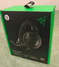 雷蛇（Razer）北海巨妖V4 X 有线头戴式电竞游戏耳机耳麦 7.1环绕声 RGB灯效 CSGO  吃鸡耳机 适配三角洲行动 实拍图