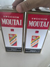 茅台（MOUTAI） 飞天 酱香型白酒 53度 200ml 单瓶装 实拍图