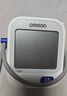 欧姆龙（OMRON）【行业销冠】电子血压计血压仪老人家用测量仪器医用高精准U724J 实拍图