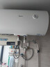 美的（Midea）【国家补贴立减20%】储水式电热水器家用40/50/60升可选2000W速热一级能效节能省电 加长防电墙 60L 2000W 【A66】3-4人洗 实拍图