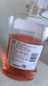 李施德林 (Listerine) 儿童漱口水树莓口味温和防蛀防护清新口气 500ml 实拍图
