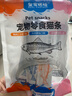 皇家室内成猫粮 I27 通用粮 12月以上 4.5KG 实拍图