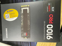 三星（SAMSUNG）4TB SSD固态硬盘 M.2接口(NVMe协议PCIe5.0*4)AI电脑配件 读速14800MB/S 9100 PRO 实拍图