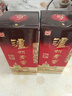 泸州老窖 六年窖头曲 浓香型白酒 52度500ml 2瓶 双瓶（配礼袋） 实拍图