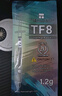Thermalright(利民) TF8(1.2g)(导热硅脂/CPU散热膏/1.2g装/导热系数13.8/笔记本导热膏/附带利民刮刀) 实拍图
