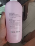 贝亲（Pigeon）桃叶精华 婴儿液体爽身露 家庭装 四季通用 480ml IA286 实拍图