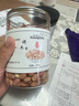 享食兔五香花生米山东红皮多味烤花生非油炸坚果炒货小零食下酒菜1斤 实拍图