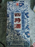 四特酒青花窖藏 50度 特香型纯粮白酒 自饮日常口粮 酒厂直营 50度 500mL 1瓶 单瓶装 实拍图