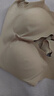 素肌良品无尺码内衣女背心式无痕美背深V小浪花无钢圈收副乳舒适文胸罩 素肌肤【小波浪背心款】 均码 F 实拍图