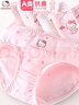 Hello Kitty儿童内裤棉小女孩短裤少女青少年三角底裤D08350四条装150 实拍图