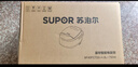苏泊尔（SUPOR）电饭煲家用1-8人柴火饭电饭锅4L大容量球釜内胆微压焖香蛋糕功能智能微压多功能40FC733 实拍图