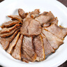 鲜京采甄选 原切带芯后腱 4斤 卤牛腱子肉 炖煮健身食材  京东自有品牌 实拍图